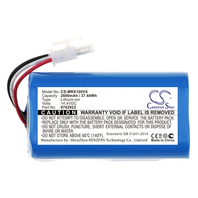 Аккумулятор Miele, SLQL0, RX1-SJQL0, RX2-SLQL0, 2600 мАч, CS фото 3