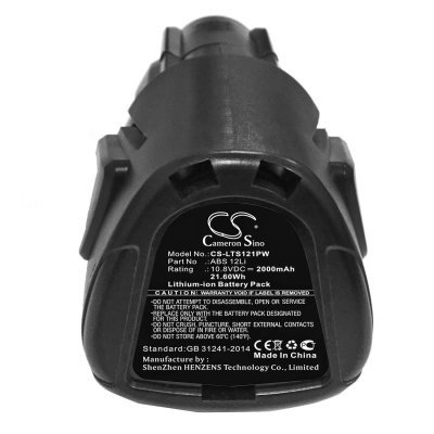 Аккумулятор LUX-TOOLS, ABS 12Li 396951, 2000 мАч, CS фото 3