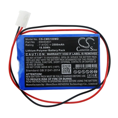 Аккумулятор CONTEC, ECG-100G, 2500 мАч, CS фото 2