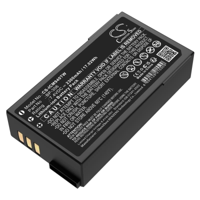 Аккумулятор Icom, IC-M94D, IC-M94DE, 2300 мАч, CS фото 1