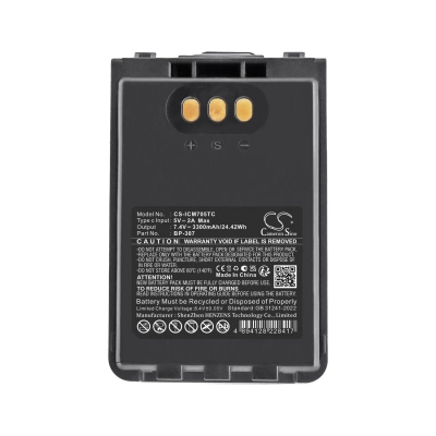 Аккумулятор Icom, IC-705, ID-31E, ID-51E, 3300 мАч, CS фото 4