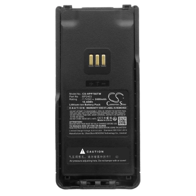 Аккумулятор Hytera, HP700, HP705, HP780, 2400 мАч, CS фото 5