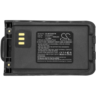 Аккумулятор Vertex Standard | Motorola | Vertex, D281, VX-D281, VZ-D263, 1800 мАч, CS фото 6