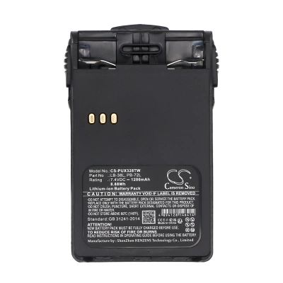 Аккумулятор WEIERWE | HUNTEC | Luiton | Dynascan | TYT | BAOJIE | ADI | PUXING | Midland, VEV-3288, V-1000, VEV-3288S, 1200 мАч, CS фото 3