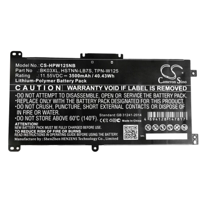 Аккумулятор HP, Pavilion X360 14-BA013NL, Pavilion X360 14-BA102NX, Pavilion x360 14-ba015ng, 3500 мАч, CS фото 3
