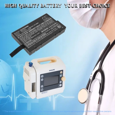 Аккумулятор Philips, Suresigns V24E, Suresigns VS2, Suresigns VS3, 7800 мАч, CS фото 1