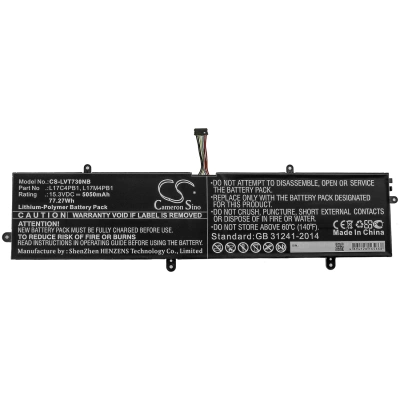 Аккумулятор Lenovo, IdeaPad 720S-15IKB(81AC), V730-15, IdeaPad 720S-15IKB(81AC002XGE), 5050 мАч, CS фото 5
