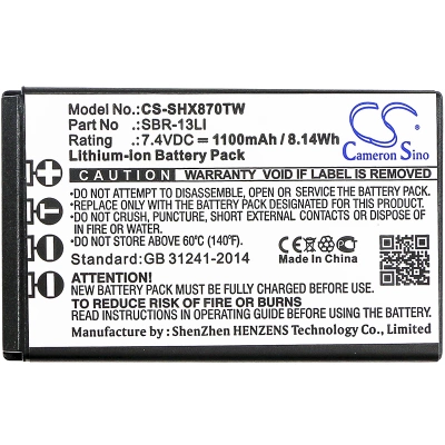 Аккумулятор Standard Horizon HX870, HX870E, 1100 mAh, CS фото 2