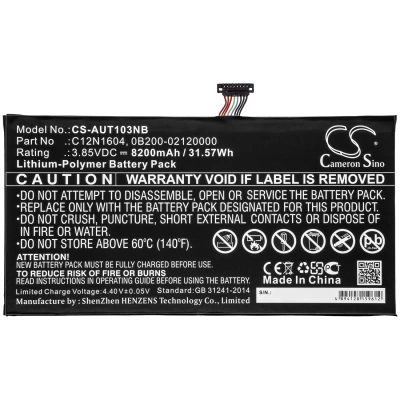 Аккумулятор Asus, T101-M0I, T101HA, T101HA-3D, 8200 мАч, CS фото 3