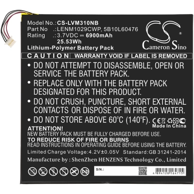 Аккумулятор Lenovo, Miix 310, Miix 310-10ICR, Miix 310-10ICR (80SG006FUK), 6900 мАч, CS фото 3