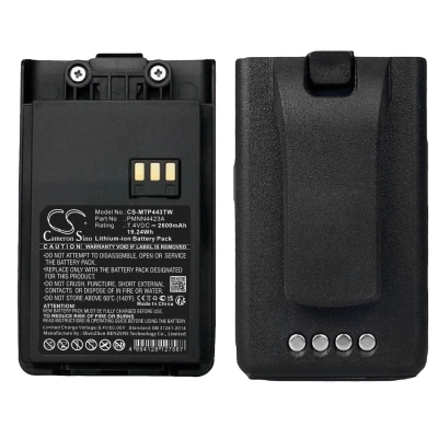 Аккумулятор Motorola Mag One Q11, Q5, Q9, VZ-9, Q5 Q9 Q11, VZ-9, 2600 mAh, CS фото 1