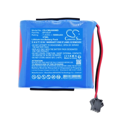 Аккумулятор CONTEC, CMS-60C Handheld Pulse Oximeter, CMS800 Patient Monitor, CMS900 Patient Monitor, 5000 мАч, CS фото 7
