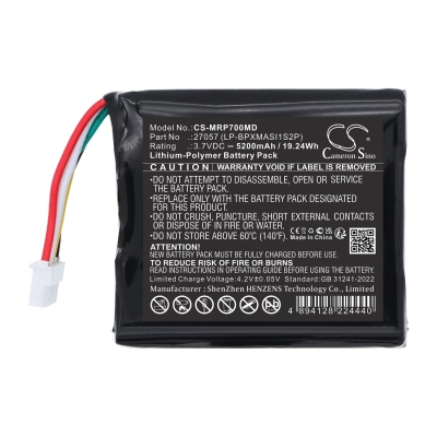 Аккумулятор Masimo, Oxymetre DE Pouls Radical-7, Radical 7 Pulse Oximeter, RDS-7, 5200 мАч, CS фото 6