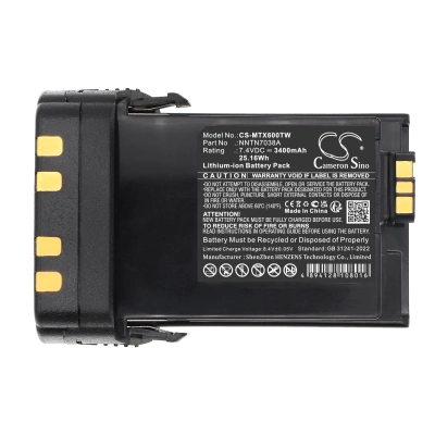 Аккумулятор Motorola Apx 5000, APX 6000, Apx5000, APX6000, APX6000 P25, APX6000XE, APX6000XE P25, APX7000, APX7000XE, APX7000XE P25, 2500 mAh, CS фото 2