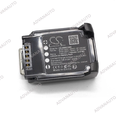 Аккумулятор сканера Zebra (Motorola, Symbol) RS51, RS5100, RS5100 Ring Scanner, RS5100 2D Bluetooth Ring Scanner, 730 mAh, CS фото 3