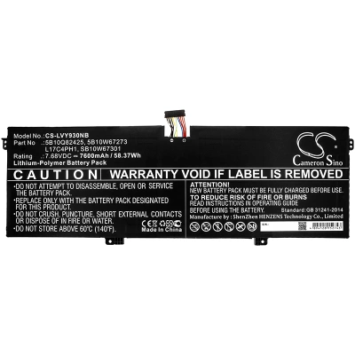 Аккумулятор Lenovo, Yoga C930-13IKB-81C4002YMZ, Yoga C930-13IKB-81C4003UGE, Yoga C930-13IKB-81C4008JMZ, 7600 мАч, CS фото 4
