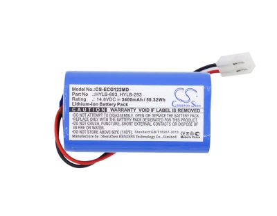 Аккумулятор Biocare, ECG-1200, ECG-1210, ECG-1201, 3400 мАч, CS фото 5