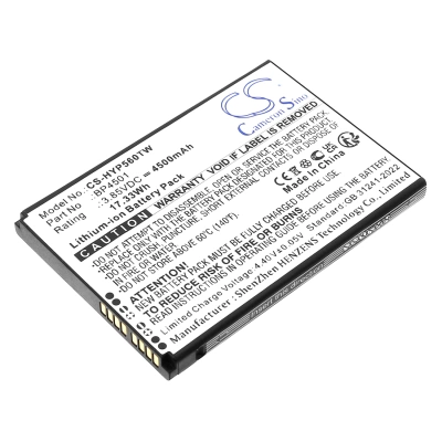 Аккумулятор Hytera, PNC460, PNC460U, 4500 мАч, CS фото 1