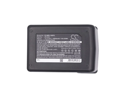 Аккумулятор MAX, Rebar PJRC160, 34G808, 4000 мАч, CS фото 4