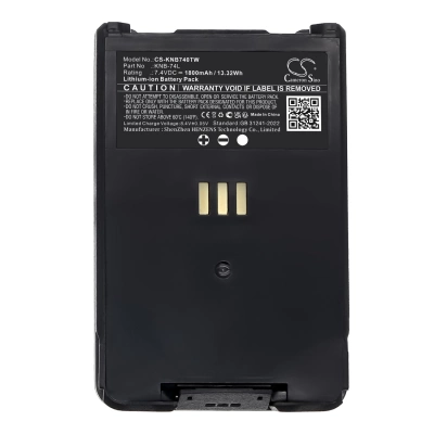 Аккумулятор Kenwood, TH-D74, TH-D74A, TH-D74E, 1800 мАч, CS фото 2