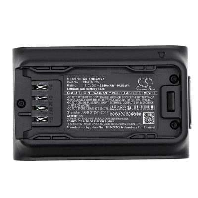 Аккумулятор Shark, Detect Pro, IW1111, IW1120, 2250 мАч, CS фото 3