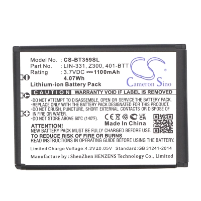Аккумулятор Globalsat | Haicom, BT-359, BT-359W, TR-101, 1100 мАч, CS фото 2
