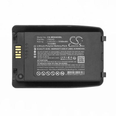 Аккумулятор Mindeo, HMD40, M40, 5100 мАч, CS фото 6
