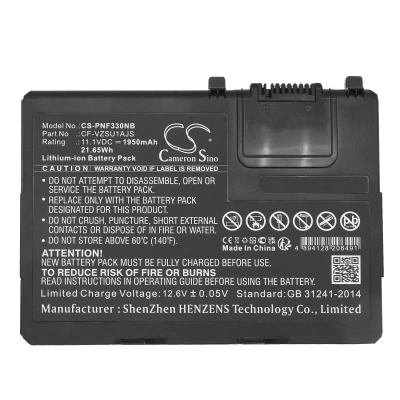 Аккумулятор Panasonic, Toughbook CF-33LEHFAT3, Toughbook CF-33mk1, Toughbook CF-33AEHFATG, 1950 мАч, CS фото 2