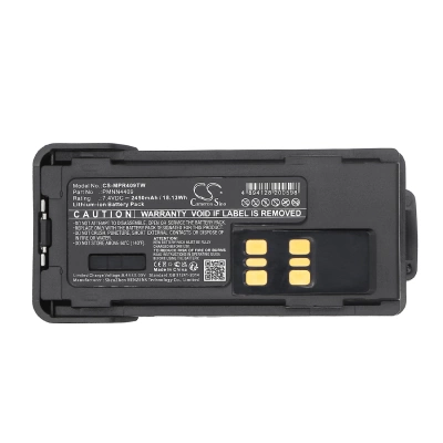 Аккумулятор Motorola DP, APX, XPR, 2450 мАч, CS фото 3