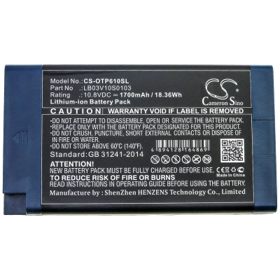Аккумулятор OPWILL, OTP6123, OTP6103, OPT6123L, 1700 мАч, CS фото 6