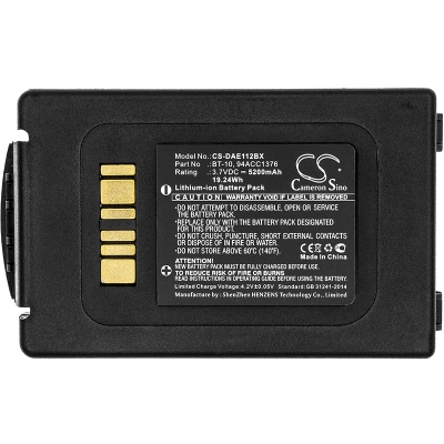 Аккумулятор ТСД Datalogic ELF, 5200 mAh, CS фото 1
