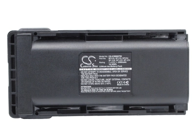 Аккумулятор Icom IC-F70, IC-F70D, IC-F70DS, IC-F70DST, IC-F70S, IC-F70T, IC-F80, IC-F80DS, IC-F80DT, IC-F80T, IC-F9011, 2500 mAh, CS фото 1