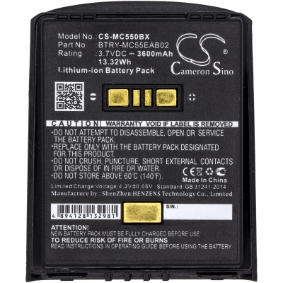 Аккумулятор ТСД Zebra MC55, MC5574, MC5590, MC55A, MC55A0, MC56, MC65, MC659, MC659B, MC67, 3600 mAh, CS фото 1