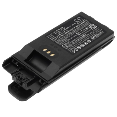Аккумулятор Icom, IC-F3400, IC-F3400D, IC-F3400DP, 1900 мАч, CS фото 1