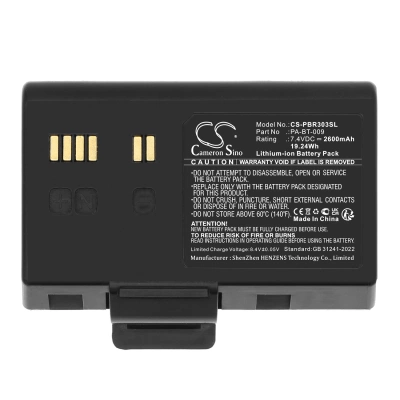 Аккумулятор Brother, RJ-3035B, RJ-3055WB, 2600 мАч, CS фото 2