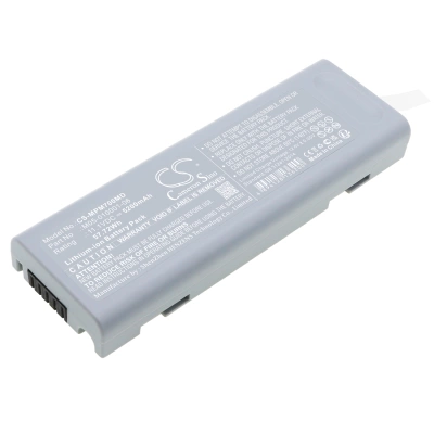 Аккумулятор Mindray | GE, PM7000, Accutorr V, DPM3, 5200 мАч, CS фото 1