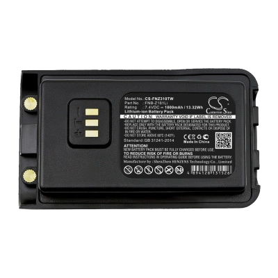 Аккумулятор YAESU Vertex EVXC31, VZ-30, VZ-30-D0-5, VZ-30-G6-4, 1800 mAh, CS фото 2