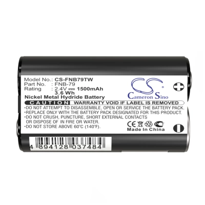 Аккумулятор YAESU VR-120, 1500 mAh, CS фото 2