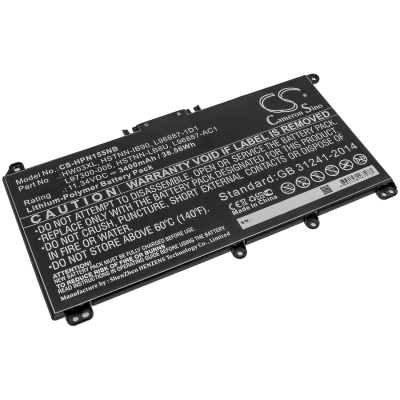 Аккумулятор HP, Pavilion 15 EG0073CL, Pavilion 15 15-EG0000, 3400 мАч, CS фото 1