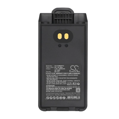 Аккумулятор Icom | BearCom, F1000, F1000D, F1000S, 2800 мАч, CS фото 5