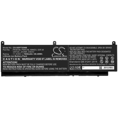 Аккумулятор Dell, Precision 7550, Precision 7560, Precision 7750, 7850 мАч, CS фото 2