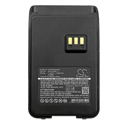Аккумулятор Motorola SMP-418, SMP-458, SMP-468, 1200 mAh, CS фото 2
