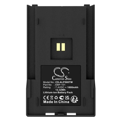 Аккумулятор Alinco, DJ-VX50HE, DJ-VX50T, DJ-VX46, 1800 мАч, CS фото 2
