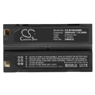 Аккумулятор Smiths | BCI, Capnocheck II Capnograph, Oximeter, Capnocheck II Capnograph Pulse Oximeter, 2600 мАч, CS фото 2