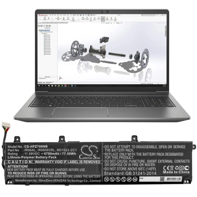 Аккумулятор HP, ZBook Power G7, 6700 мАч, CS фото 3
