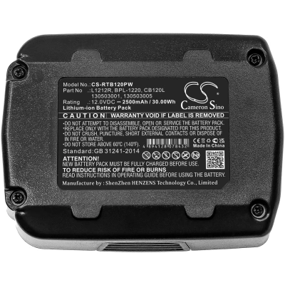 Аккумулятор Ryobi | AEG, BID-1201, CAH120LK, CD100, 2500 мАч, CS фото 5