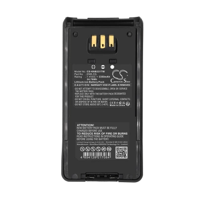 Аккумулятор Kenwood, NX-200S, NX-210, NX-300S, 3350 мАч, CS фото 4