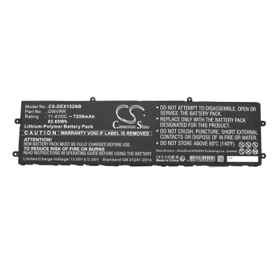 Аккумулятор Dell, X15 R2 WNR2X15CTO40S, X15 R2 NAHMX15R2_H90E, X15 R2 NAWX15R210SC, 7250 мАч, CS фото 2