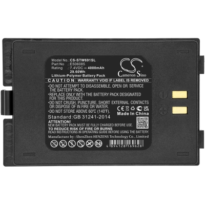 Аккумулятор Satlink, WS-6916, 4000 мАч, CS фото 3