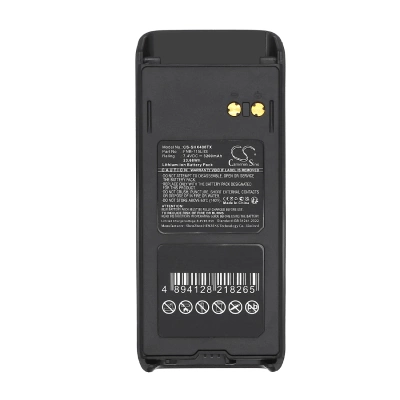 Аккумулятор Standard Horizon, HX400IS, HX400, 3200 мАч, CS фото 4
